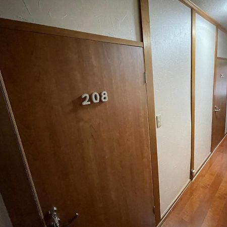 Guest House Hamada-En Tottori Bagian luar foto