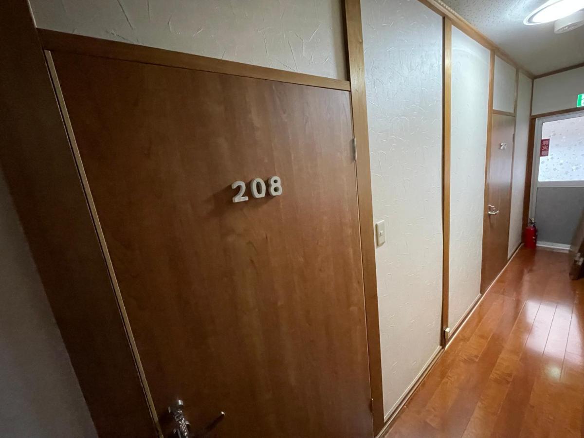 Guest House Hamada-En Tottori Bagian luar foto