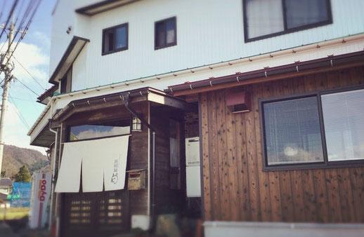 Guest House Hamada-En Tottori Bagian luar foto